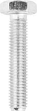 ЗУБР ГОСТ 7798-70, кл. пр. 5.8, M10 х 50 мм, цинк, 5 кг, болт (303080-10-050)