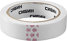СИБИН 25 мм х 25 м, креповый, малярный скотч (12111-25)