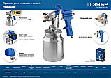 ЗУБР PRO 350N, 1.8 мм, пневматический краскопульт с нижним бачком, Профессионал (06451-1.8), фото 10