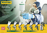 KRAFTOOL AirKraft, HVLP, 1.4мм, пневматический краскопульт с нижним бачком (06520-1.4), фото 7