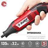 ЗУБР 135 Вт, d 3.2 мм, электрический гравер (ЗГ-135), фото 5