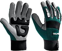 KRAFTOOL Extrem, XL (10), профессиональные комбинированные перчатки, антивибрационные, противоударные