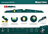 KRAFTOOL PROCAST, 800 мм, литой уровень (34717-080), фото 7