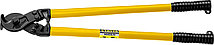 STAYER Hercules XC-30, d 30 мм, 600 мм, кабелерез, Professional (2334-60)