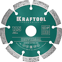 KRAFTOOL LASER-UNIVERSAL 125 мм (22.2 мм, 10х2.4мм), алмазный диск (36680-125)