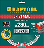 KRAFTOOL LASER-UNIVERSAL 230 мм (22.2 мм, 10х2.8мм), алмазный диск (36680-230), фото 2