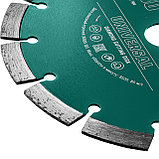 KRAFTOOL LASER-UNIVERSAL 230 мм (22.2 мм, 10х2.8мм), алмазный диск (36680-230), фото 4