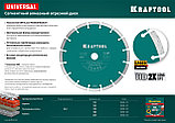 KRAFTOOL LASER-UNIVERSAL 230 мм (22.2 мм, 10х2.8мм), алмазный диск (36680-230), фото 6