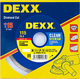 DEXX Clean Aqua Cut, 115 мм, (22.2 мм, 5 х 1.7 мм), сплошной алмазный диск (36703-115), фото 2