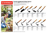 GRINDA ProLine 120х86х265 мм, 3-х зубые, деревянная ручка, грабли-рыхлитель (421514), фото 3