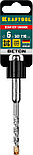 KRAFTOOL Cerazit Carbide, 6 х 110 мм, SDS-plus бур (29320-110-06), фото 2