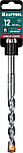KRAFTOOL Cerazit Carbide, 12 х 160 мм, SDS-plus бур (29320-160-12), фото 2