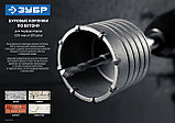 ЗУБР 80 мм, SDS - Plus, 10Т, коронка по бетону с оснасткой (29211-80), фото 3