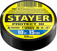 STAYER PROTECT-10, 15 мм х 10 м, 5 000 В, черная, изолента ПВХ, Professional (12292-D)