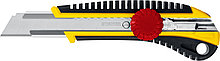 STAYER KS-18, 18 мм, нож с винтовым фиксатором, Professional (09161)