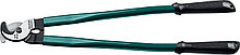 KRAFTOOL Extrem KL-30, кабелерез (23349-30)+N1237:O1249O1236:O1249