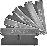 STAYER 40 мм, 5 шт, лезвие сменное (08549-S5), фото 2