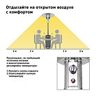Уличный газовый обогреватель Aesto A-01T, античный серый, фото 4