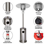 Уличный газовый обогреватель Aesto A-02T, нерж.сталь, фото 3