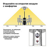 Уличный газовый обогреватель Aesto A-03T, черный, фото 4