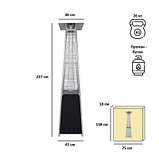 Уличный газовый обогреватель Aesto A-04Т, черный, фото 2