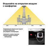 Уличный газовый обогреватель Aesto A-05Т, нерж.сталь, фото 4