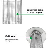 Уличный газовый обогреватель Aesto A-11T , нерж. сталь, фото 5