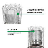 Уличный газовый обогреватель Aesto A-17T , античный коричневый, фото 5
