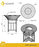 Fantastic Grill Везувий Ø 700 (чаша+подставка+плита+решетка+крышка), фото 3