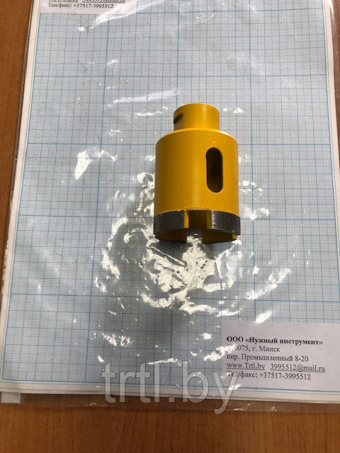 Коронка по керамограниту 50мм посадка М14 код 1.18130