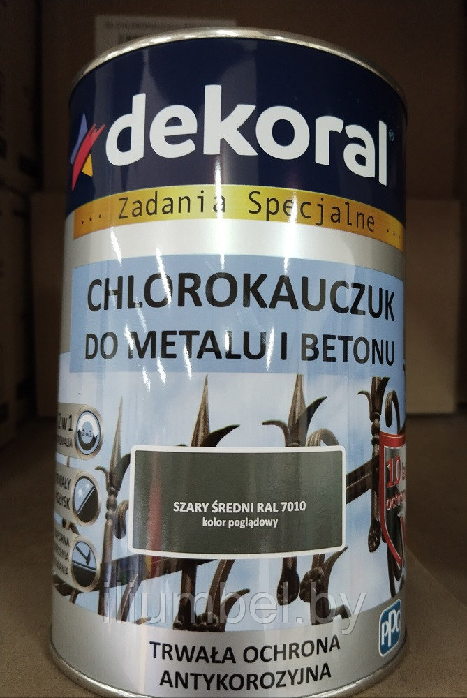 Эмаль хлоркаучуковая Dekoral 0,9л для металла и бетона