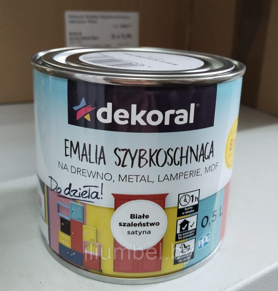 Эмаль Dekoral Do Dziela 0,9 л акриловая быстросохнущая белая