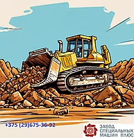 Аренда бульдозера Б-10 с экипажем