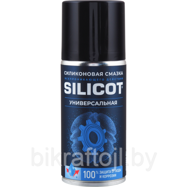 Смазка-спрей SILICOT SPRAY универсальная (210 мл флакон-аэрозоль)