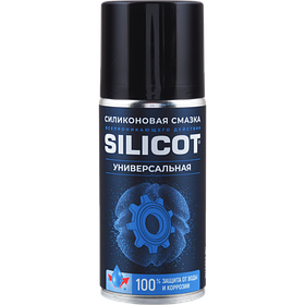 Смазка-спрей SILICOT SPRAY универсальная (210 мл флакон-аэрозоль)