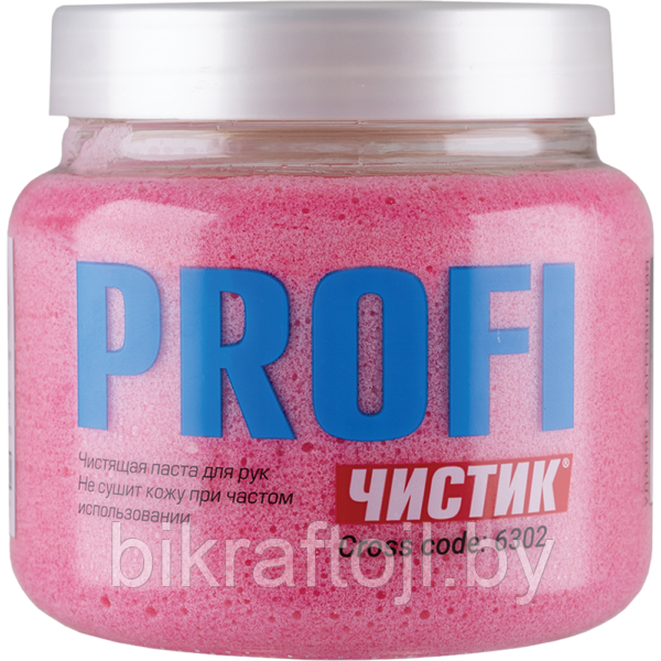 Средство для очистки рук Чистик PROFI (банка 470 мл)