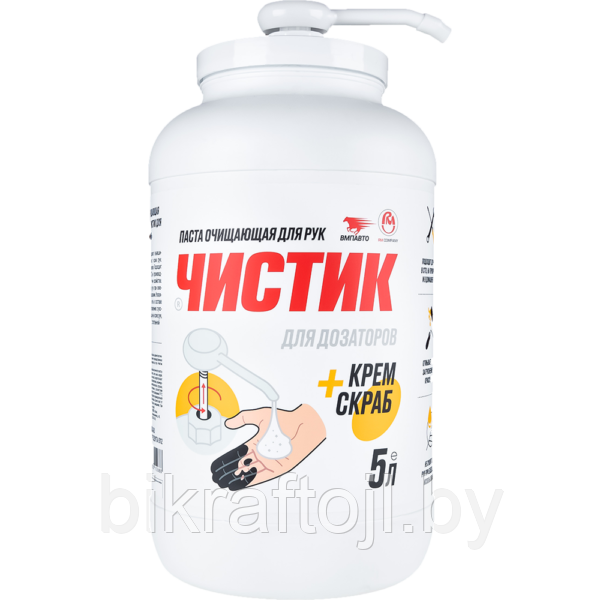 Чистик для дозаторов (5 л)