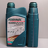 75W90 GH ADDINOL Трансмиссионное масло  API GL-5/GL-4, 1л, фото 2