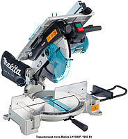 Торцовочная пила MAKITA LH 1040 F
