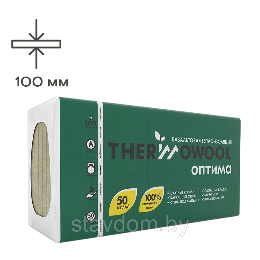 Изомин ThermoWool Оптима 1200х600х100 мм. упак = 2,88м2( 0.288м3)