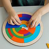 Нейрокруг - головоломка Радуга Кидс, фото 2