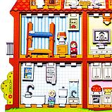 Уютный дом - пазл Smile Decor, фото 2