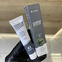 Краска для ресниц и бровей Bronsun, цвет графитовый №2