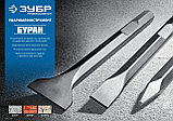 ЗУБР БУРАН, 75 x 400 мм, SDS-max, лопаточное зубило, Профессионал (29384-75-400), фото 6