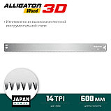 KRAFTOOL Alligator 3D, 600 мм, полотно по дереву для прецизионного стусла (15451-600-2), фото 3
