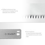 ЗУБР СП-550, 550 мм, полотно по дереву для прецизионного стусла, Профессионал (15461-550-1), фото 2