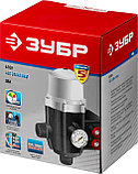 ЗУБР 1.5-10 Атм, блок автоматики (ЗБА), фото 2