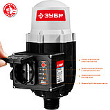 ЗУБР 1.5-10 Атм, блок автоматики (ЗБА), фото 6