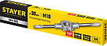 STAYER DH-30, d 30 мм, плашкодержатель, Professional (28037-30), фото 2