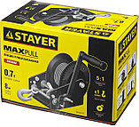 STAYER MAXPull, 0.7 т, 8 м, ручная барабанная тросовая лебедка (43112-0.7), фото 2